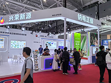 興榮新源亮相CIBF2025，以鈉電核心材料創新驅動綠色能源新勢能