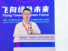 香河昆侖孫春勝作主題演講——安全，綠色，高效，低成本的昆侖電解“智”加速低空經濟電池的技術迭代