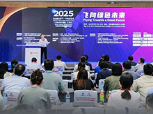 CIBF2025深圳交流會啟幕，以電池技術搶占低空經濟制高點！
