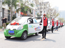 潮人租車向廈門92580志愿者聯盟提供新能源汽車